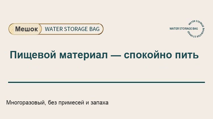 Складной мешок для воды 8 л с краном, для кемпинга и пикника, зелёный
