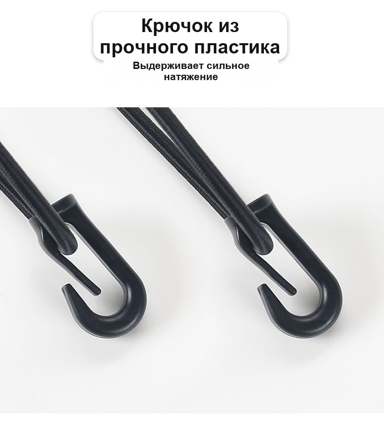 Сетка-органайзер между сиденьями в автомобиле