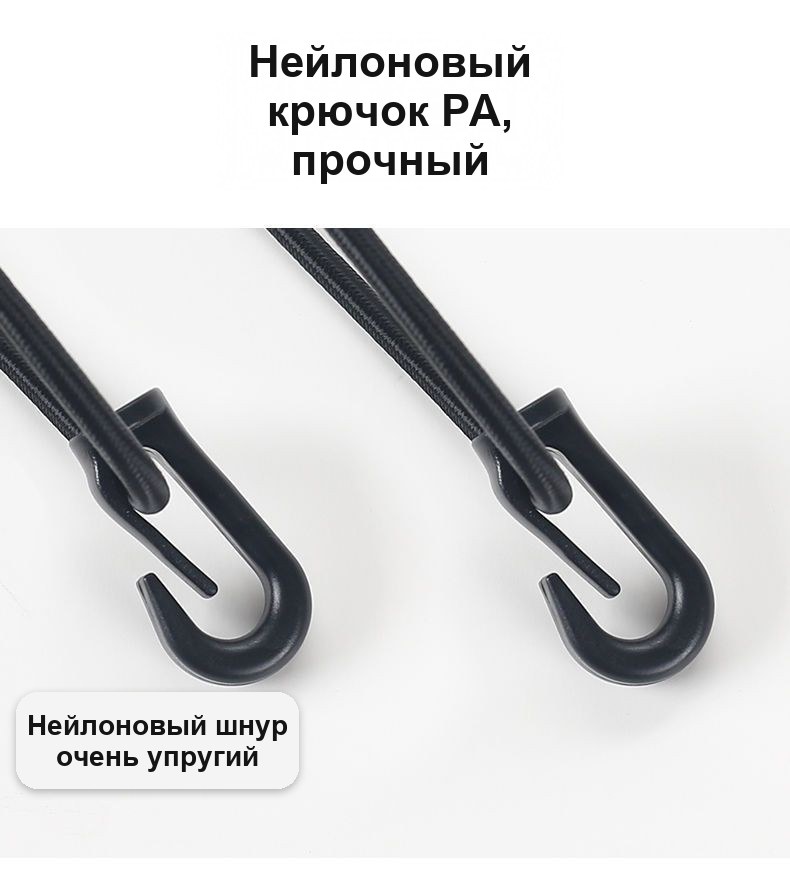 Сетка-органайзер между сиденьями в автомобиле