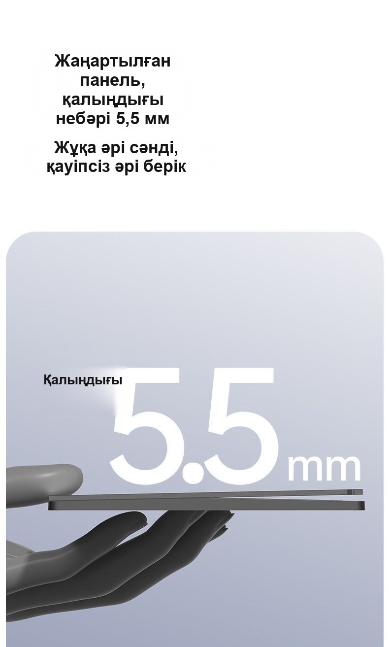 Екі пернелі сұр ажыратқыш, шыны панель