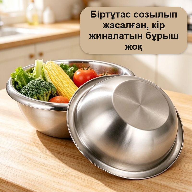 304 тот баспайтын болаттан жасалған тостағандар жиынтығы, 3 дана (2 л, 1,2 л, 0,7 л) — фото 6