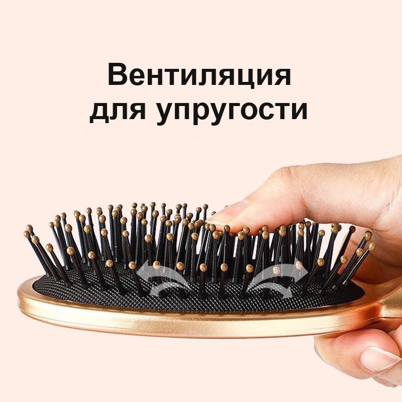 Массажная расчёска для волос овальная и прямоугольная — фото 3