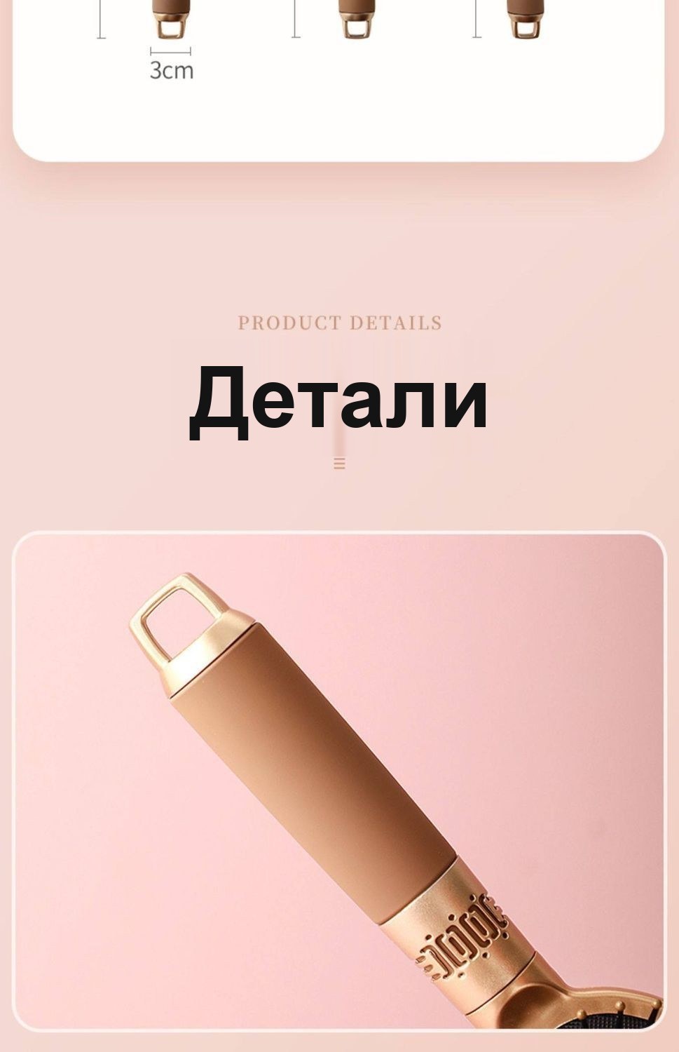 Массажная расчёска для волос овальная и прямоугольная