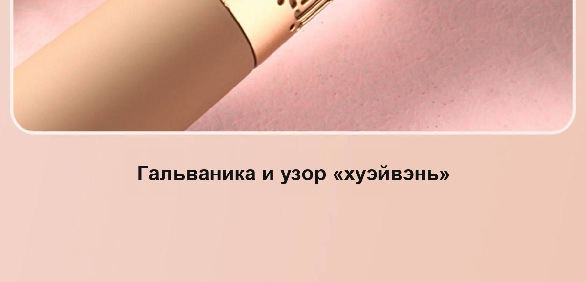 Массажная расчёска для волос овальная и прямоугольная
