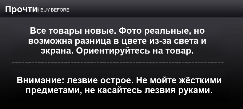 Терка-шинковка с контейнером и крышкой для овощей