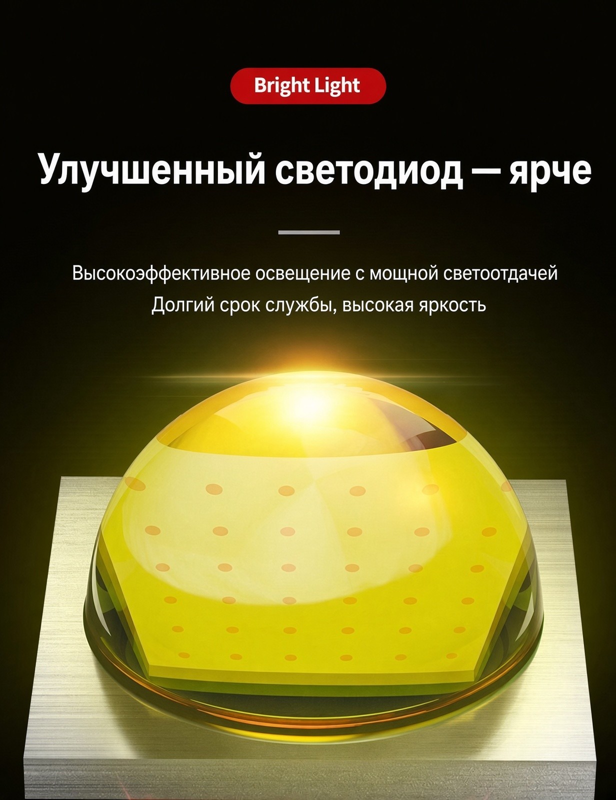 Мощный налобный фонарь, перезаряжаемый, Type-C