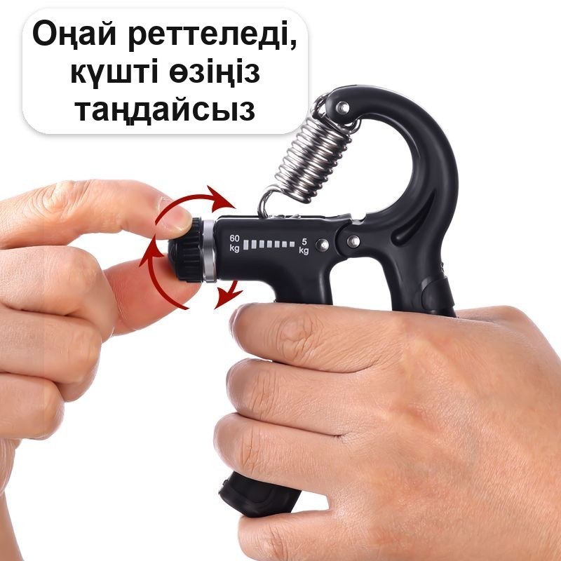 Санағышы бар қол эспандері, 5-60 кг — фото 4