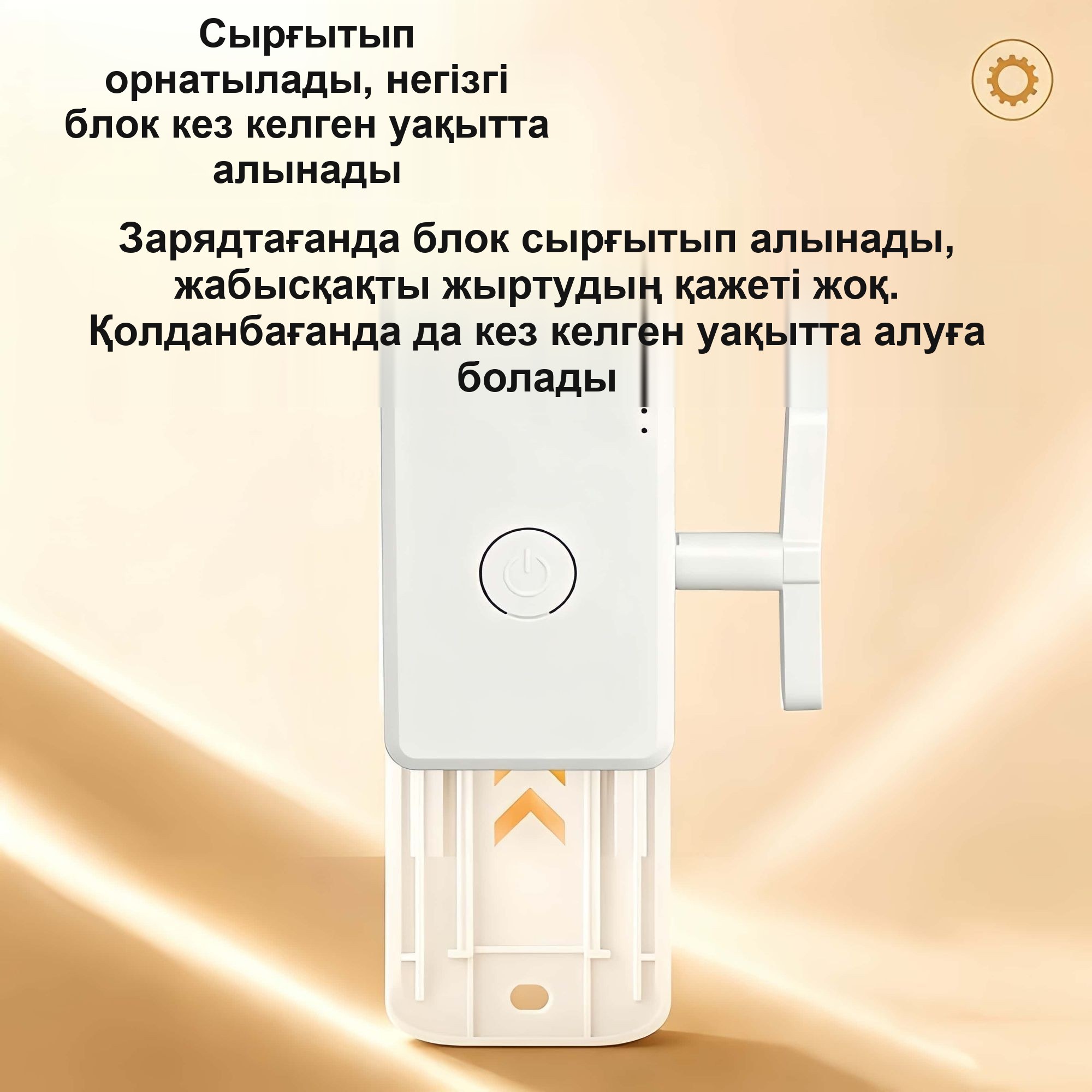 Радиопульті бар сымсыз жарық ажыратқышы, сымсыз — фото 5