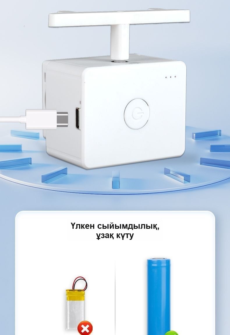 Радиопульті бар сымсыз жарық ажыратқышы, сымсыз