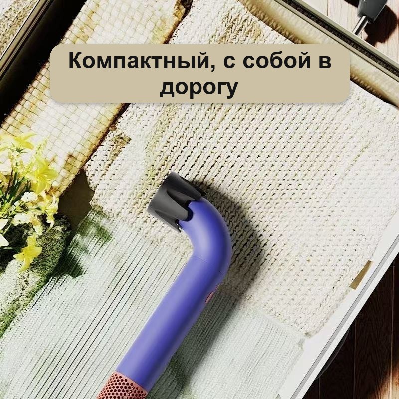 Фен-стайлер для волос Hair Dryer с изогнутой насадкой — фото 7
