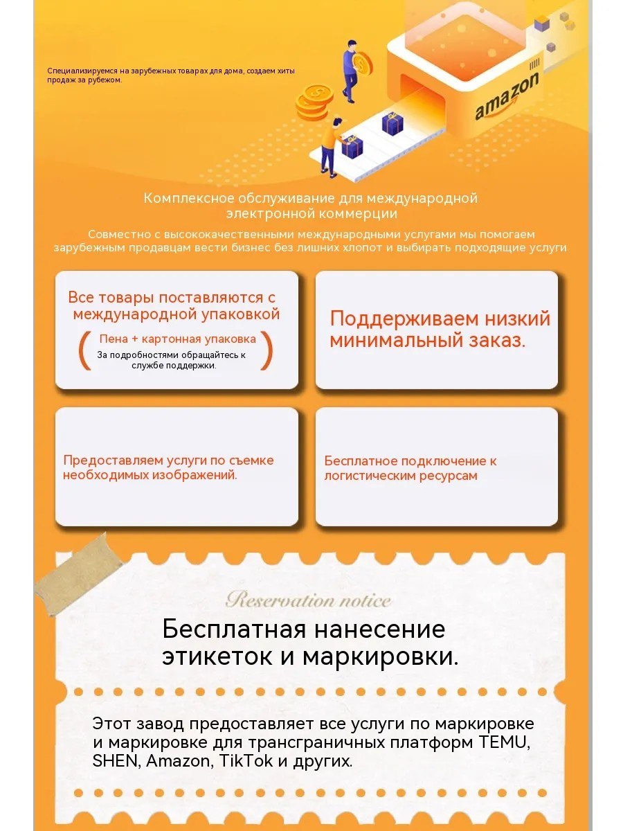 Керамическая тарелка для подачи и запекания — фото 8
