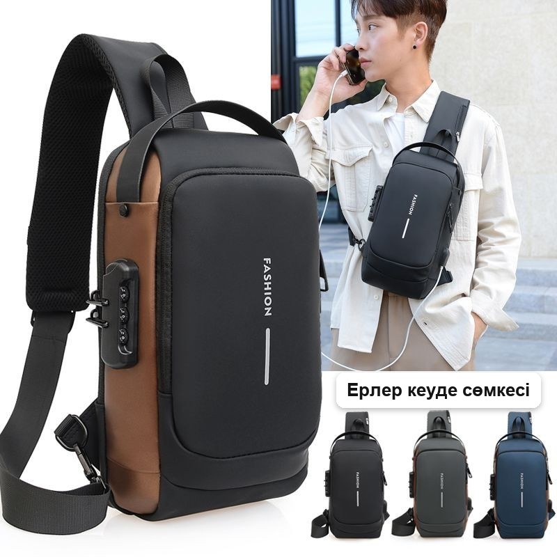 Fashion ерлер иыққа асатын слинг-сөмкесі, кодты құлыпты — фото 3