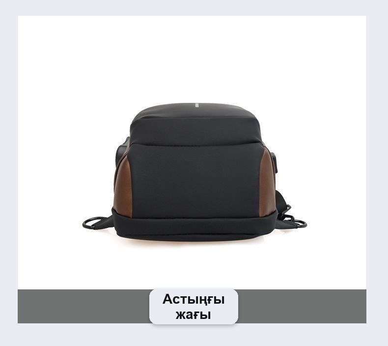 Fashion ерлер иыққа асатын слинг-сөмкесі, кодты құлыпты