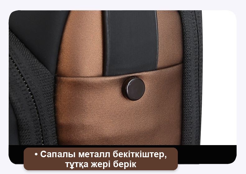 Fashion ерлер иыққа асатын слинг-сөмкесі, кодты құлыпты