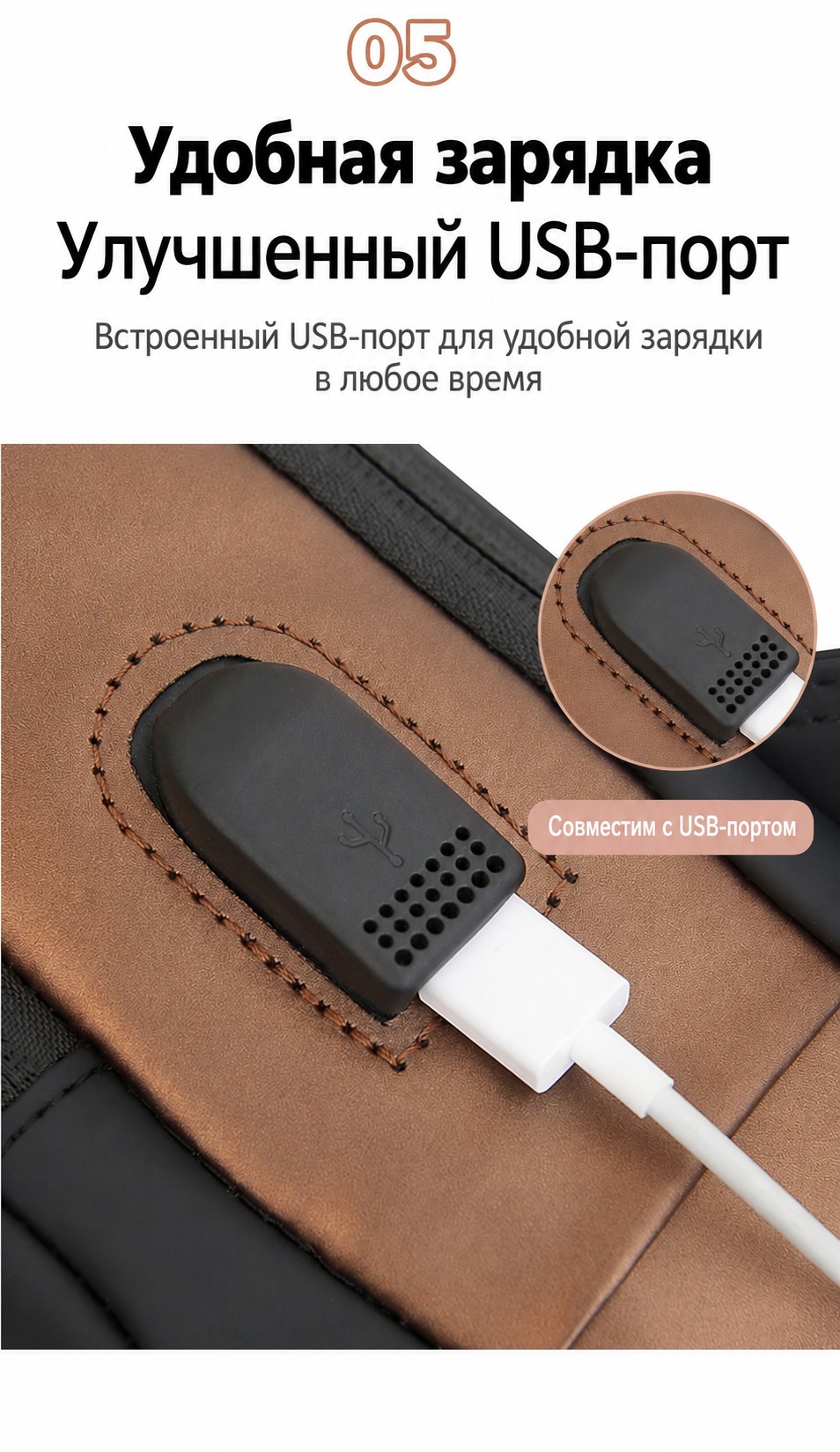 Мужская сумка-слинг через плечо Fashion с кодовым замком