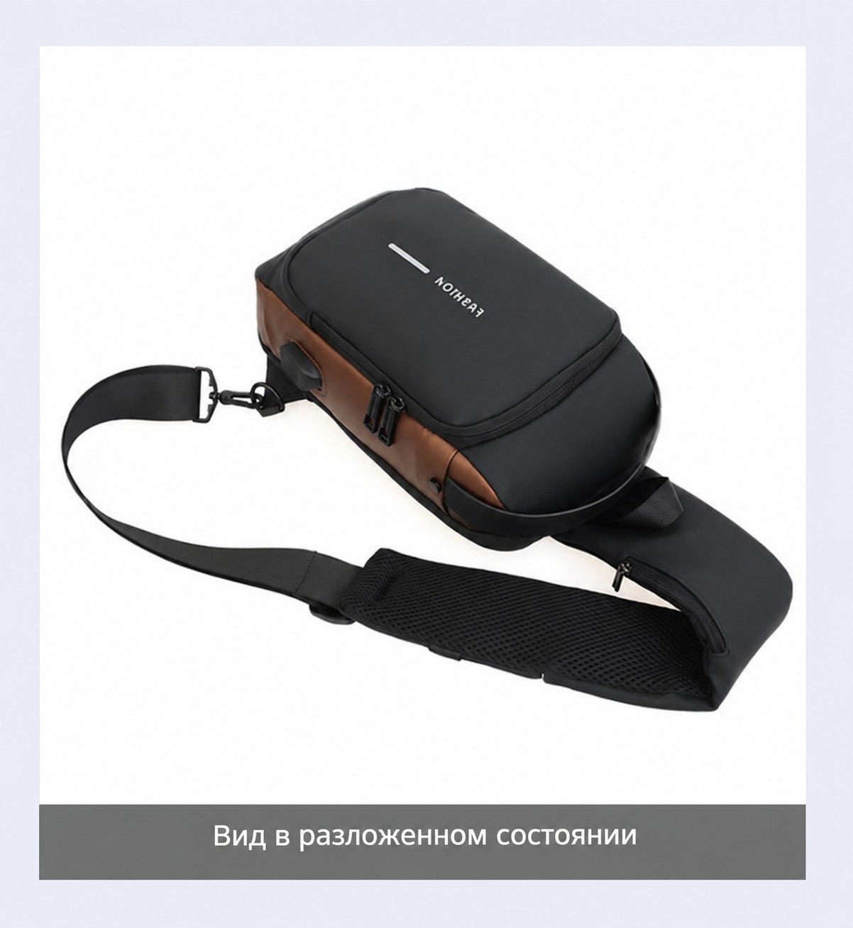 Мужская сумка-слинг через плечо Fashion с кодовым замком