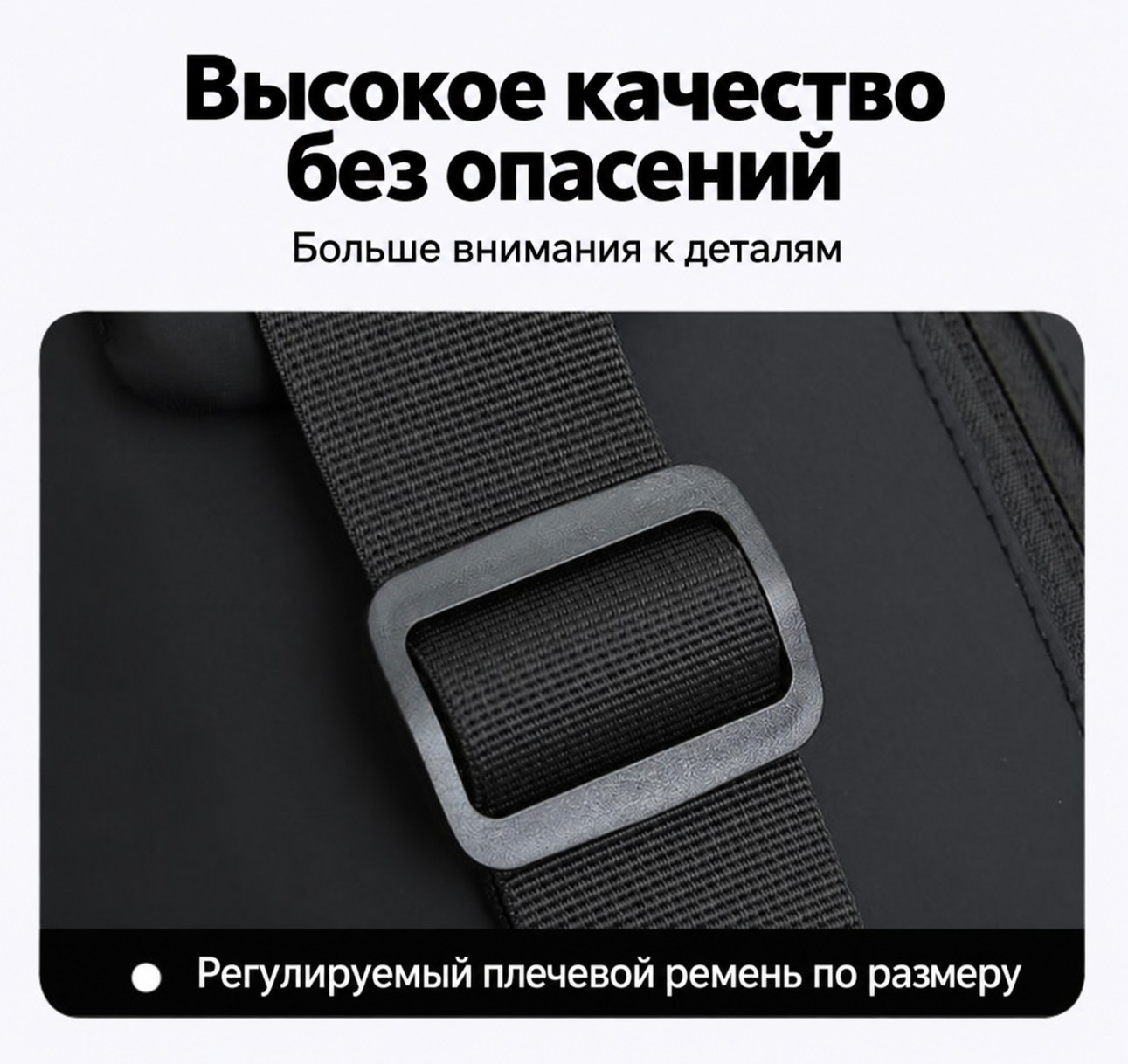 Мужская сумка-слинг через плечо Fashion с кодовым замком