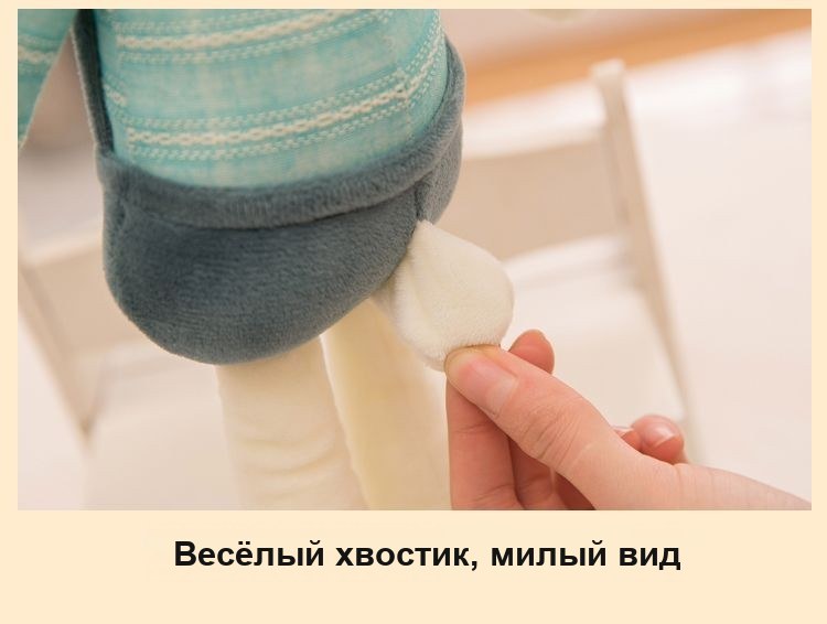 Мягкая игрушка Заяц ушастый 40 см