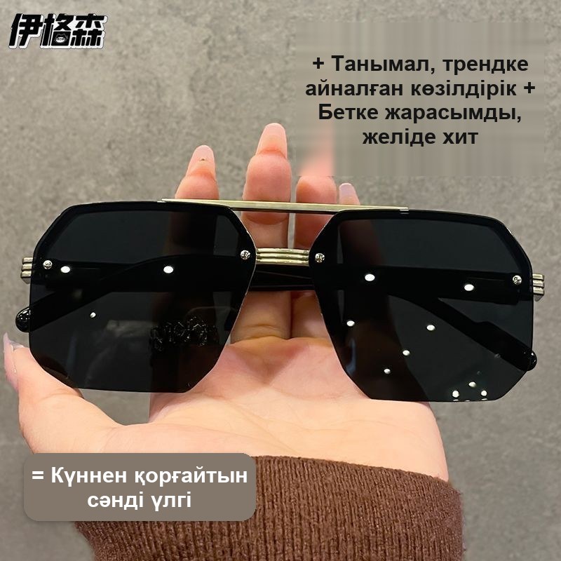 Солнцезащитные очки-пилот, золотистая оправа — фото 4