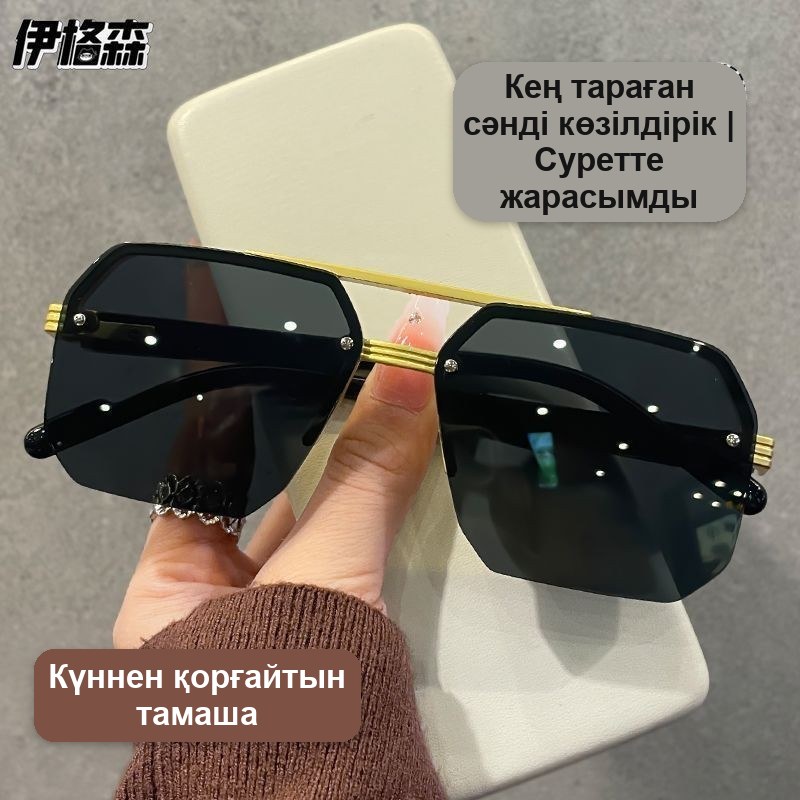 Солнцезащитные очки-пилот, золотистая оправа — фото 9