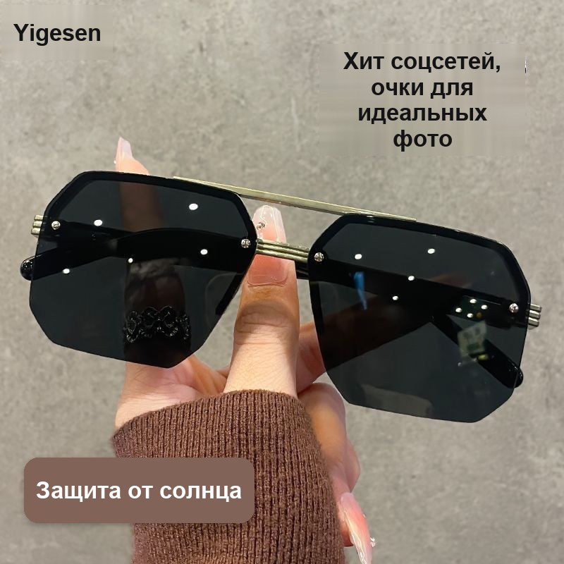 Солнцезащитные очки-пилот, золотистая оправа — фото 5