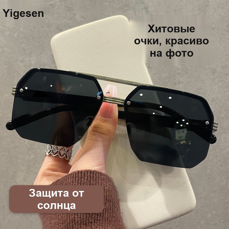 Солнцезащитные очки-пилот, золотистая оправа — фото 6