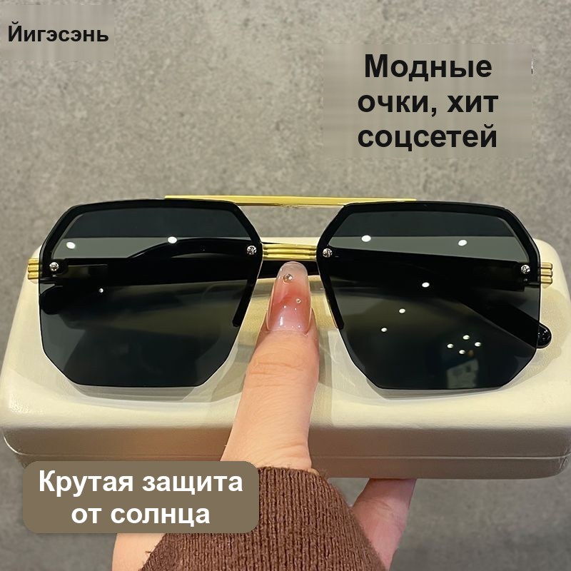 Солнцезащитные очки-пилот, золотистая оправа — фото 8