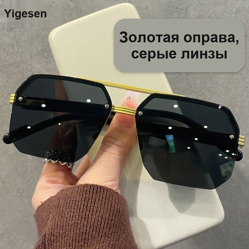 Солнцезащитные очки-пилот, золотистая оправа