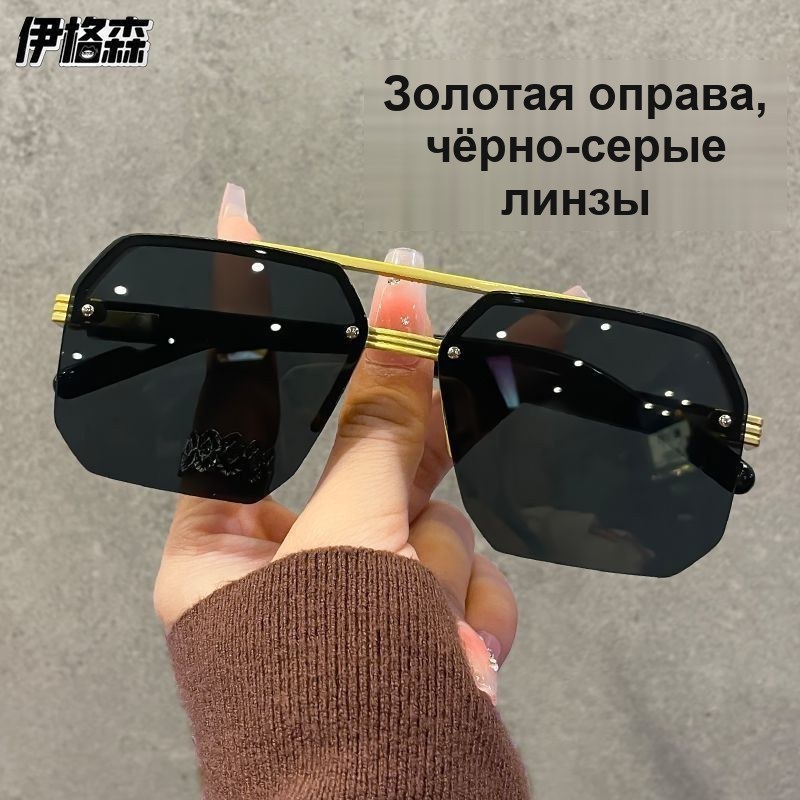 Солнцезащитные очки-пилот, золотистая оправа