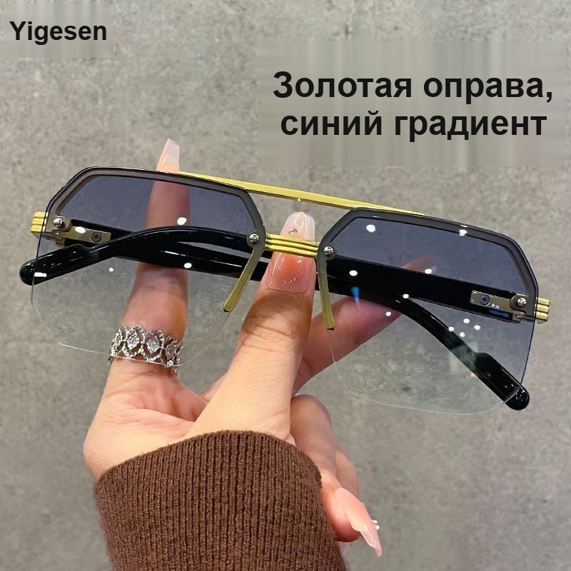 Солнцезащитные очки-пилот, золотистая оправа