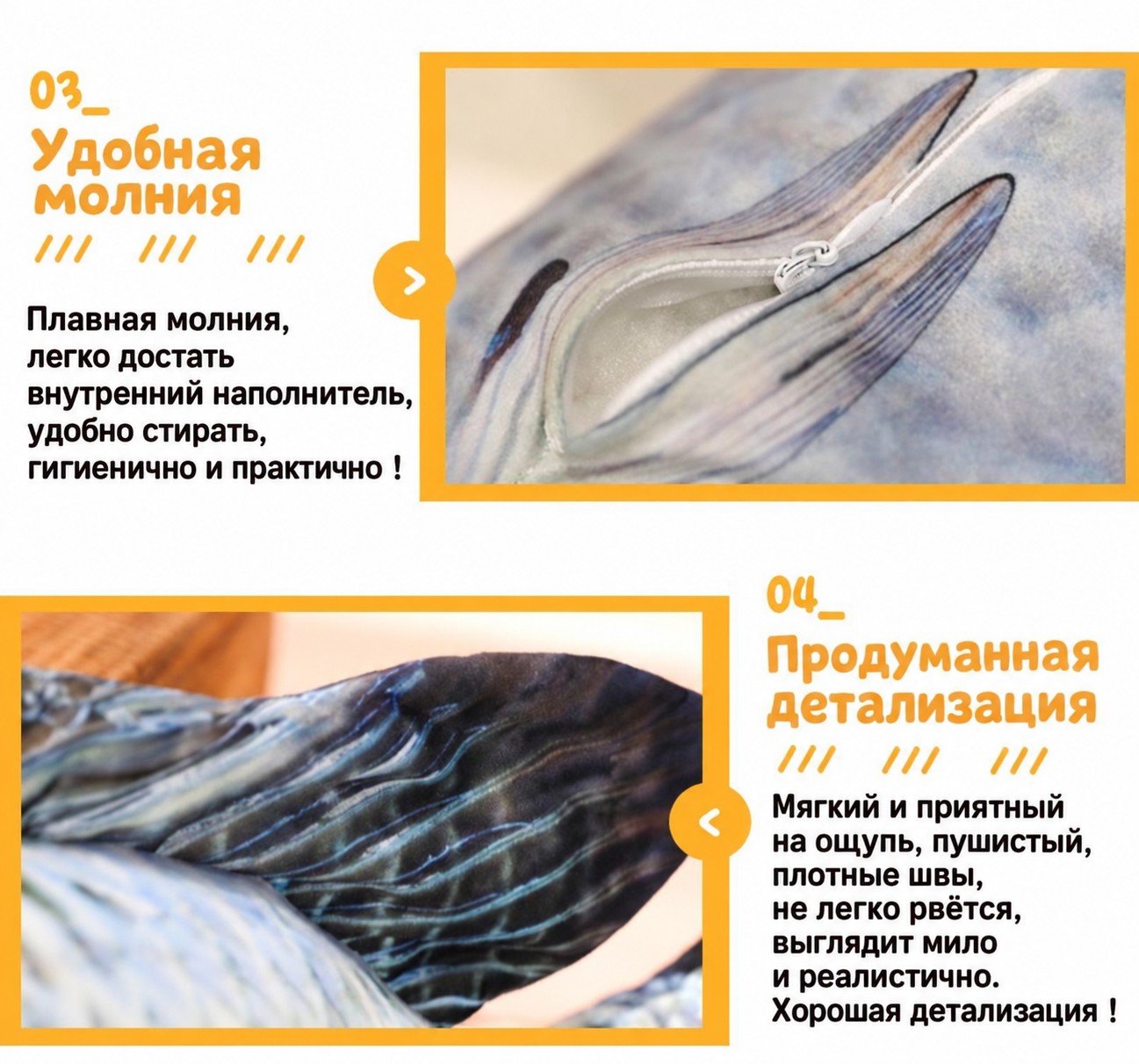 Плюшевая подушка-игрушка «Карп», 80 см