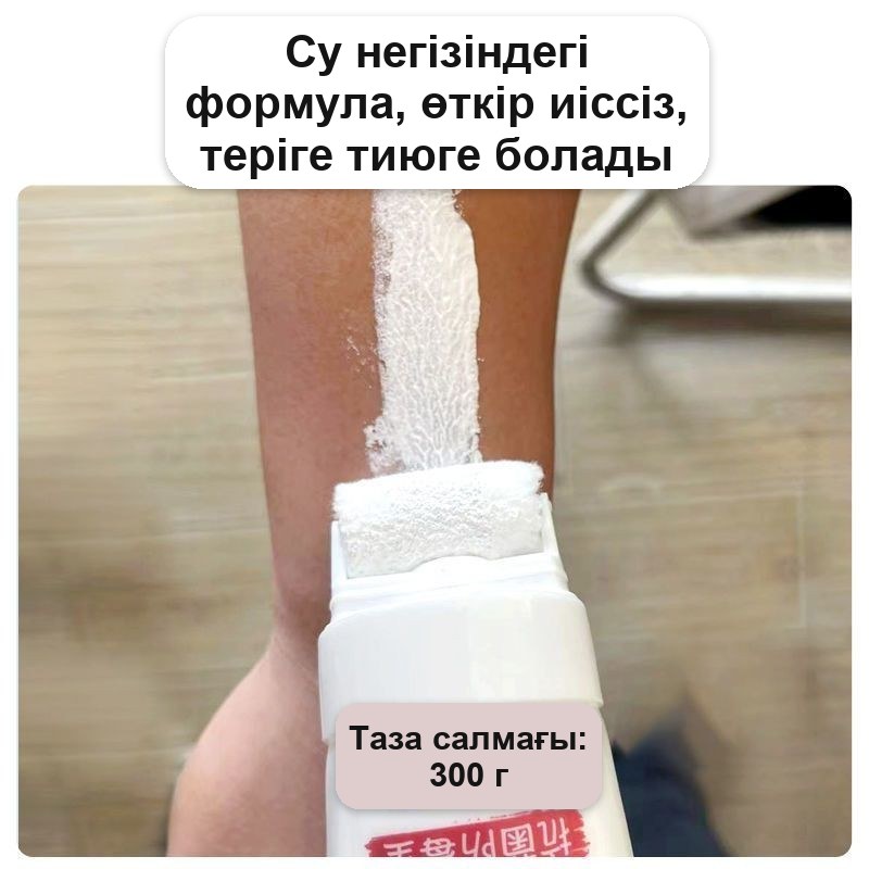 Қабырғаны жөндеуге арналған бояу-валик, ақ, 100 г тюбикте, ішіне орнатылған білікпен — фото 8