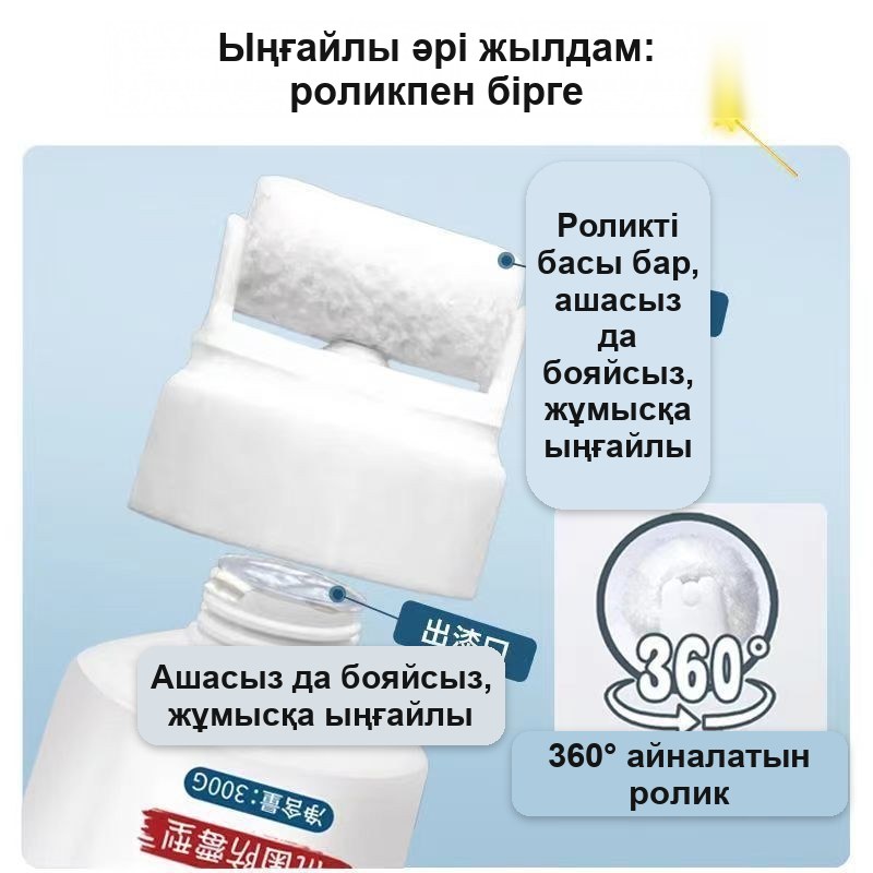 Қабырғаны жөндеуге арналған бояу-валик, ақ, 100 г тюбикте, ішіне орнатылған білікпен — фото 9
