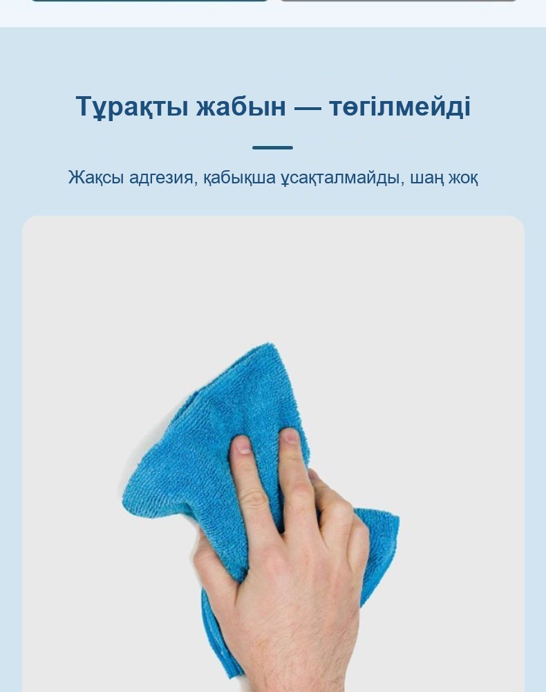 Қабырғаны жөндеуге арналған бояу-валик, ақ, 100 г тюбикте, ішіне орнатылған білікпен