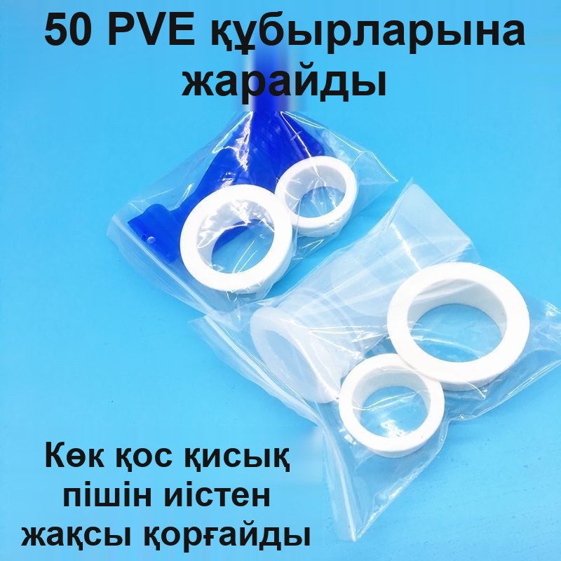 Кәріз үшін силикон иіс қақпағы, 50 мм құбырларға және 40–45 мм төгуге — фото 3