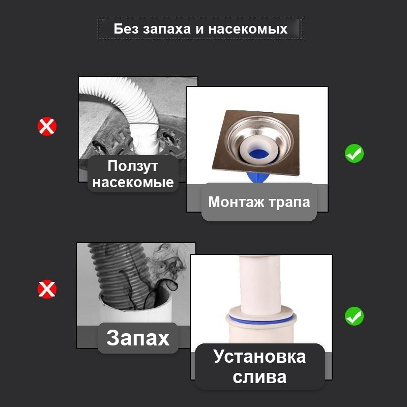 Силиконовый клапан против запаха для канализации, для труб 50 мм и сливов 40–45 мм — фото 8