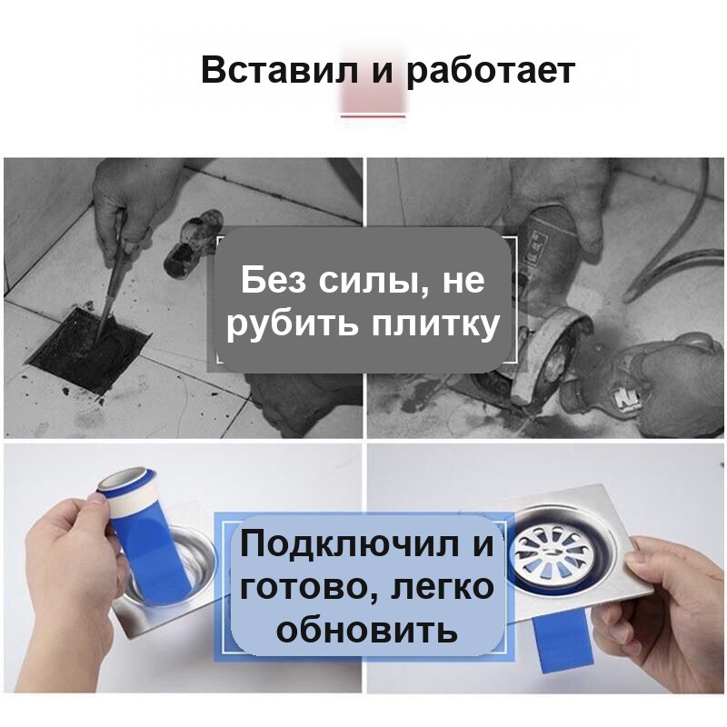 Силиконовый клапан против запаха для канализации, для труб 50 мм и сливов 40–45 мм