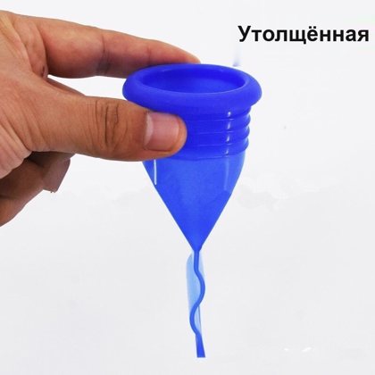 Силиконовый клапан против запаха для канализации, для труб 50 мм и сливов 40–45 мм