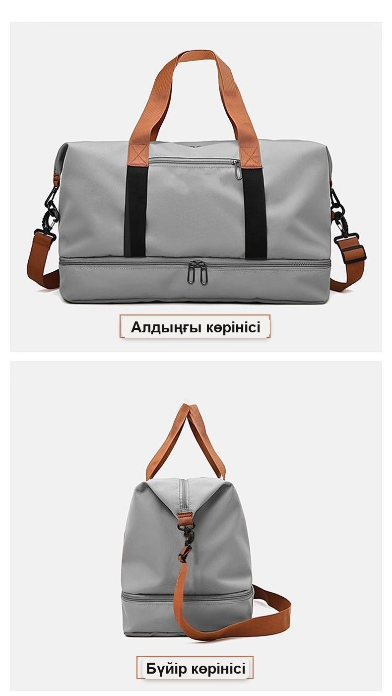 Аяқ киімге арналған бөлімі бар Travel жол спорт сөмкесі