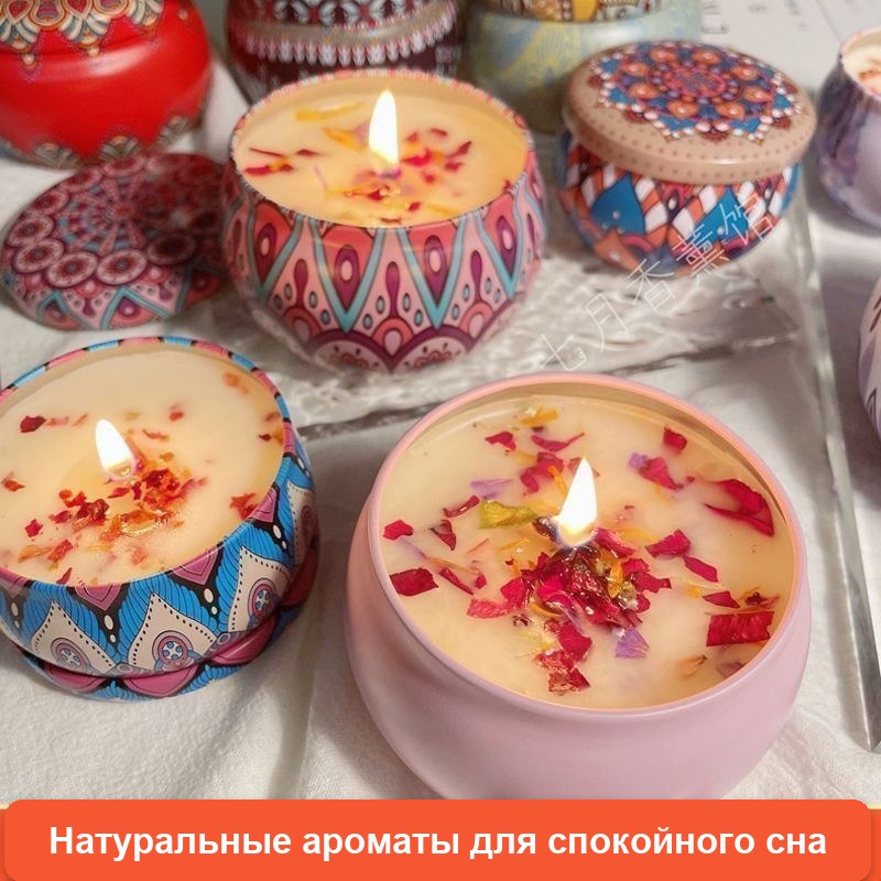 Ароматическая свеча из соевого воска в металлической банке — фото 2