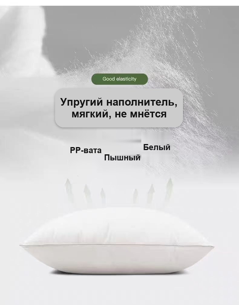 Детская подушка «Космос», 45×45 см