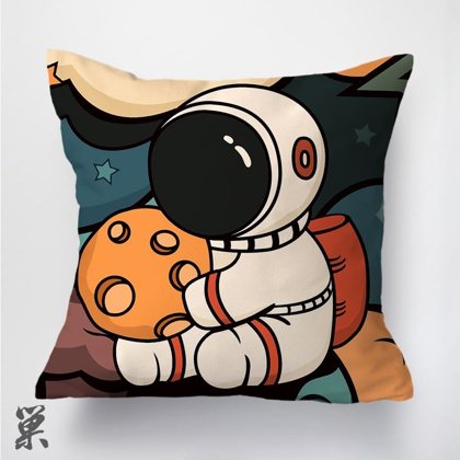 Детская подушка «Космос», 45×45 см