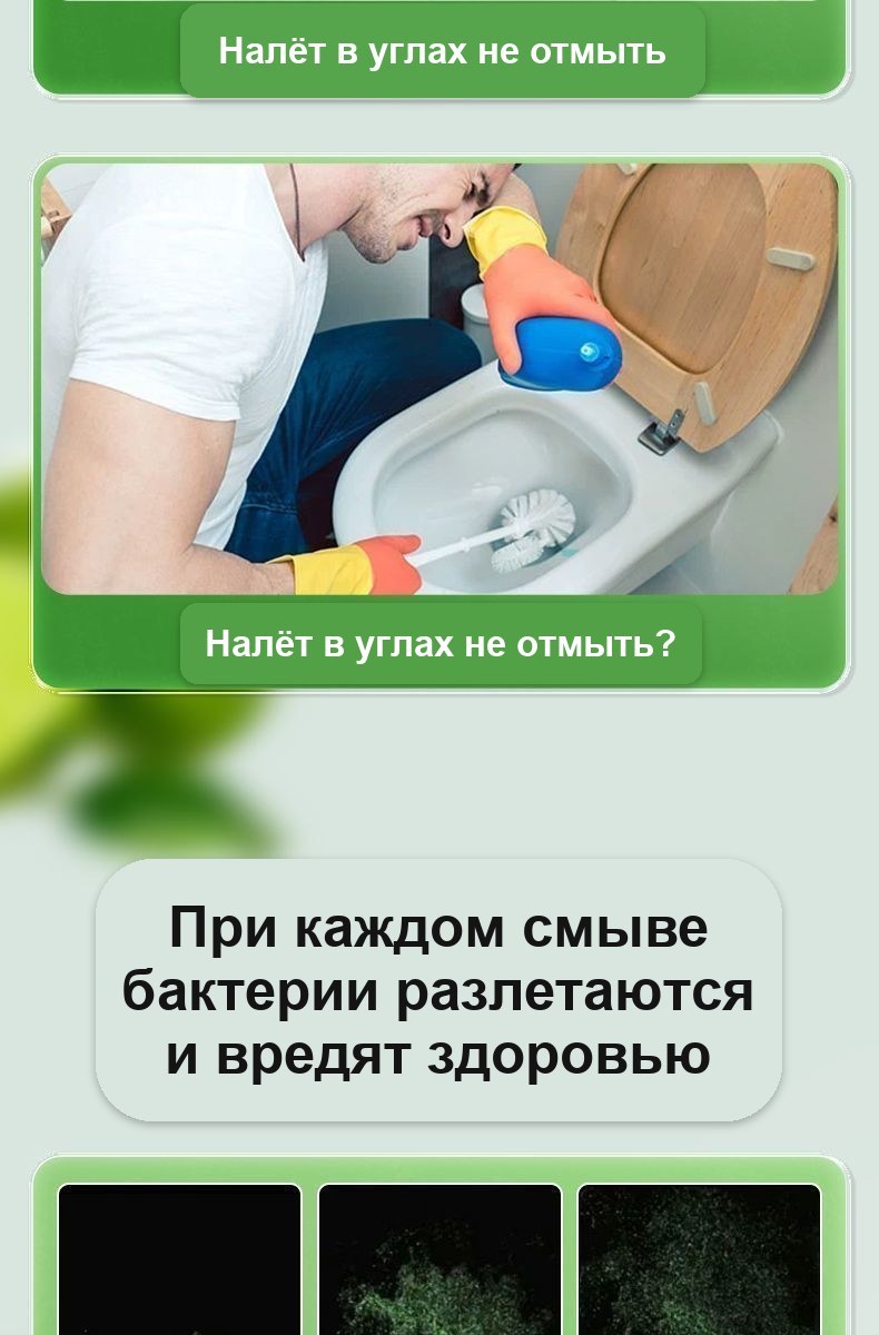 Чистящий стик для унитаза с ароматом лимона, 150 г, на бачок