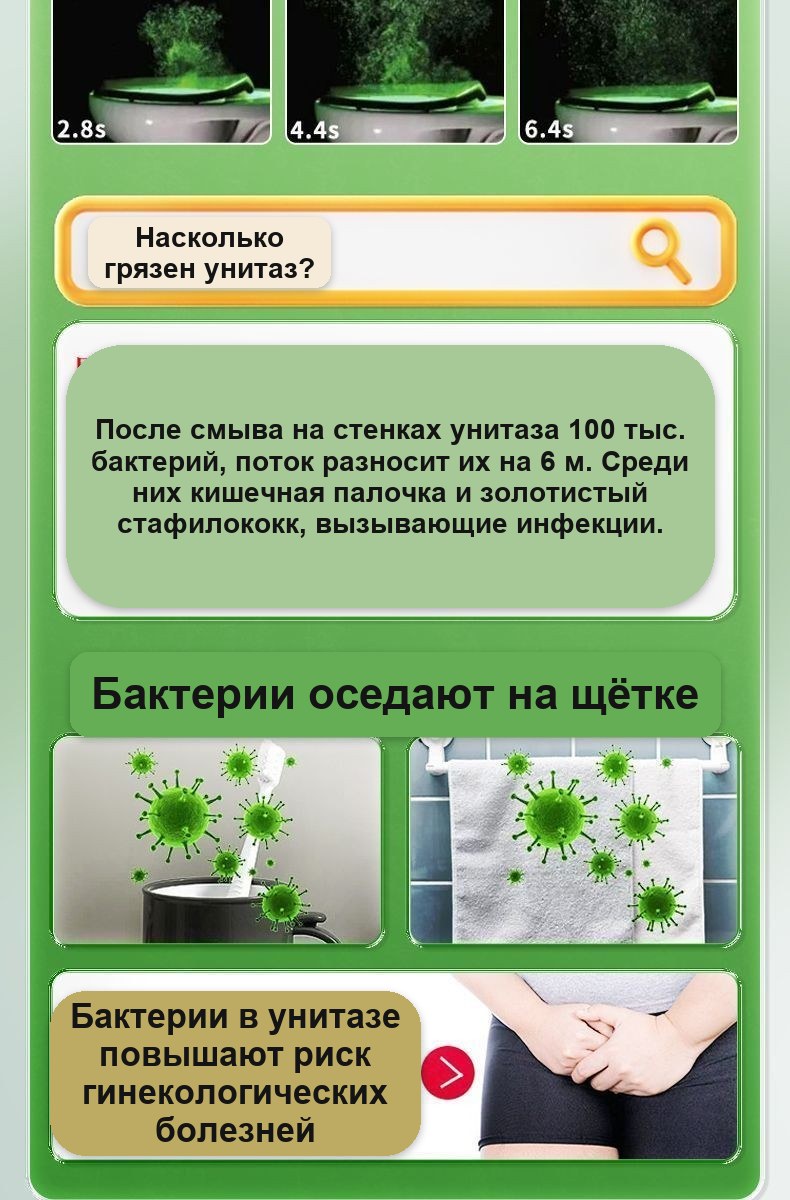 Чистящий стик для унитаза с ароматом лимона, 150 г, на бачок