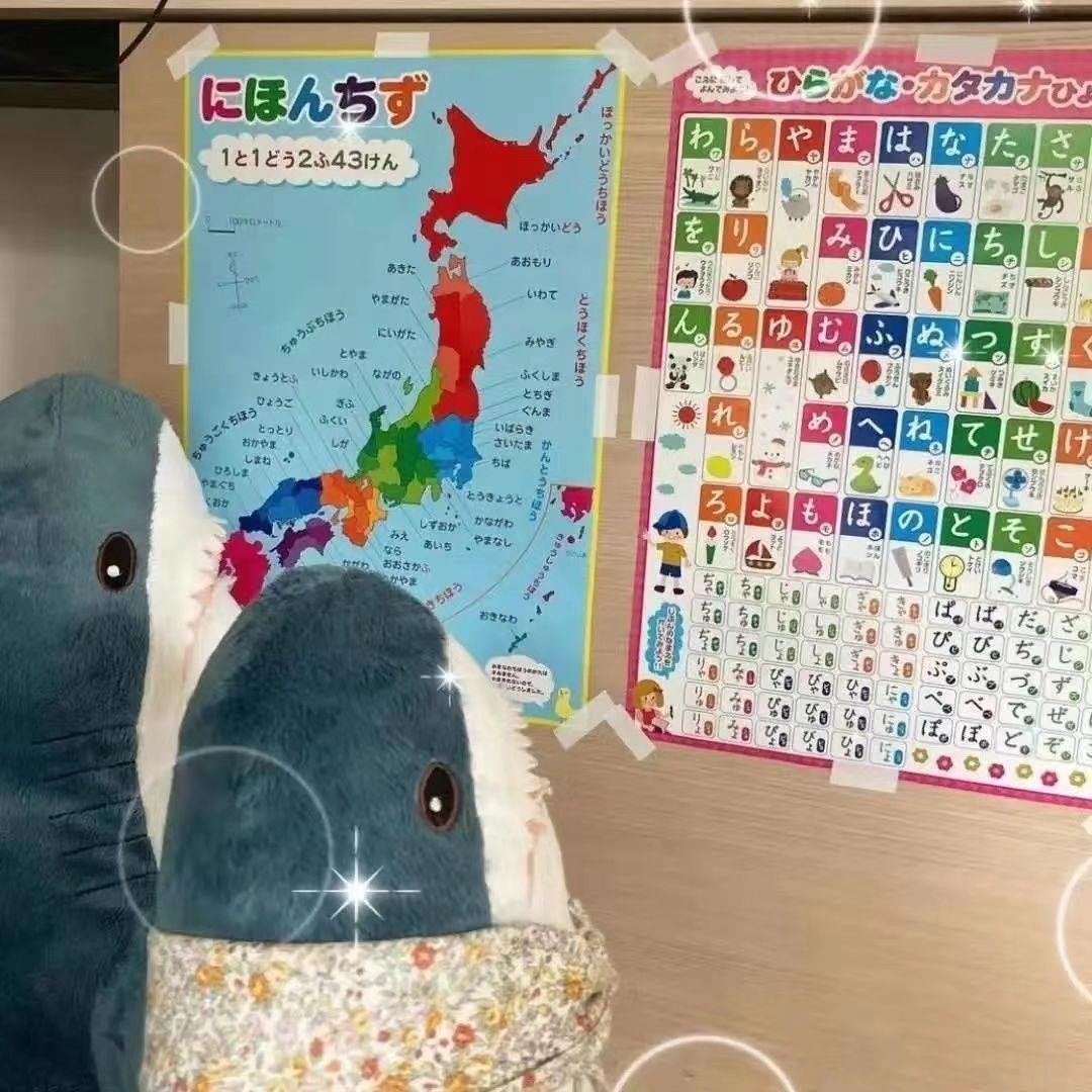 Мягкая игрушка-подушка «Акула», 90 см