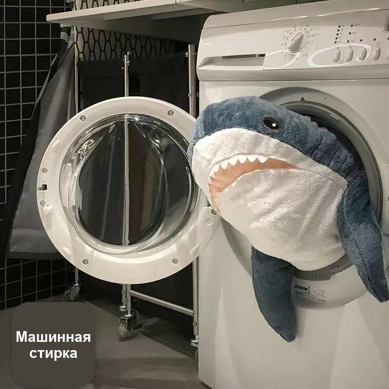 Мягкая игрушка-подушка «Акула», 90 см — фото 2
