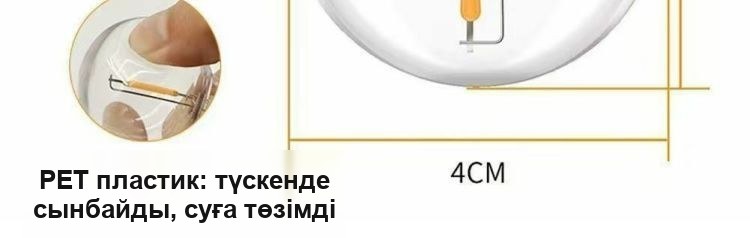 Күн батареясымен жұмыс істейтін көше гирляндасы, 25 шам, 15 м
