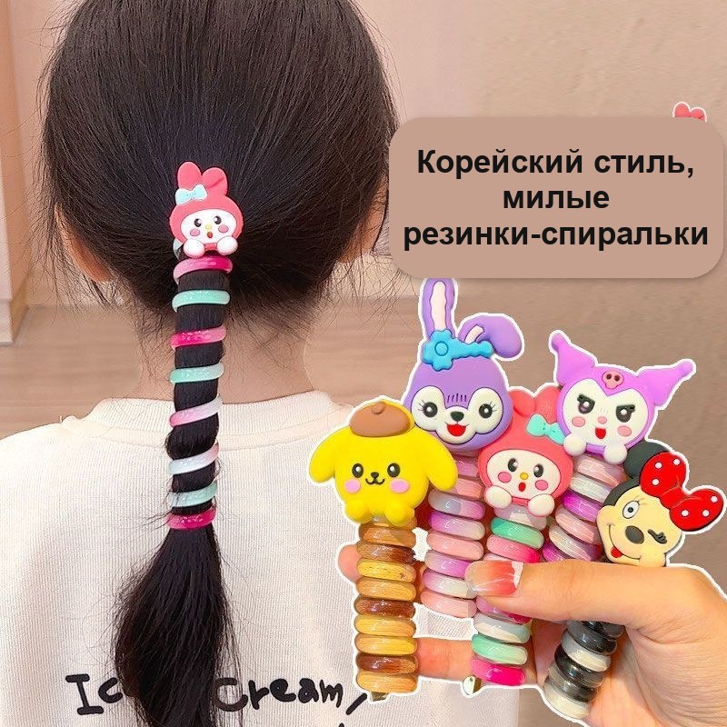 Резинки для волос «Телефонный шнур», набор 5 шт, чёрные — фото 4