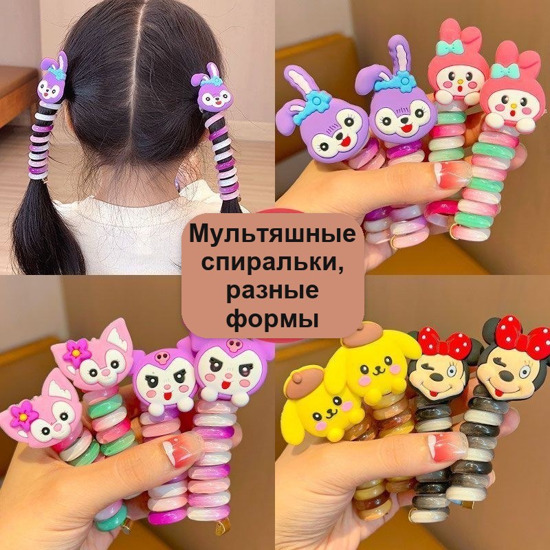 Резинки для волос «Телефонный шнур», набор 5 шт, чёрные — фото 5