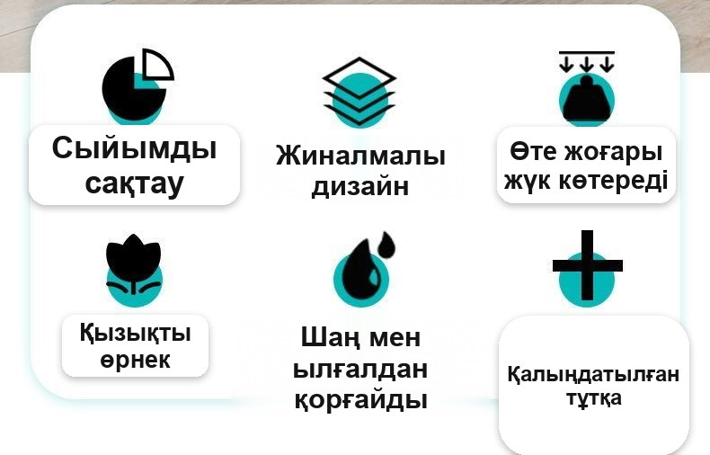 Ойыншықтар мен заттарға арналған жиналмалы сөмке-ұйымдастырғыш, 52×44×38 см, 133 л